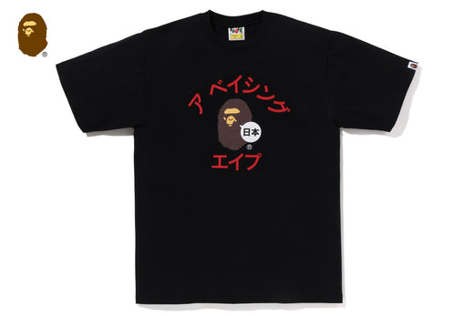 BAPE X LBWK 】KATAKANA COLLEGE TEE | bape.com