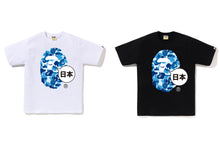 JAPAN BIG APE HEAD TEE