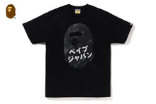 APE HEAD INK PAINTING TEE