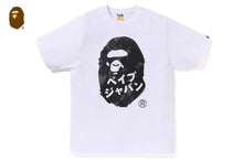APE HEAD INK PAINTING TEE