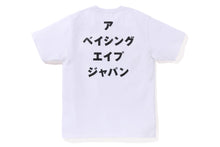 APE HEAD INK PAINTING TEE