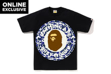 BAPE.COM BIG BUSY WORKS TEE BAPEC