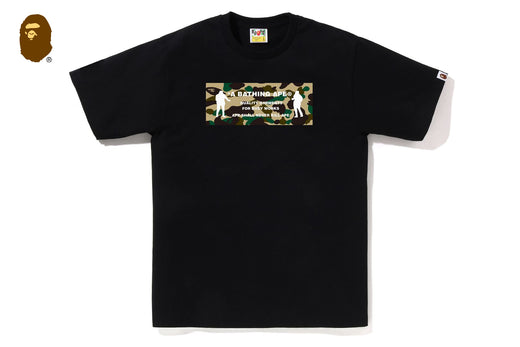 1ST CAMO ARMY NAME TEE