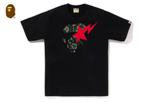 TRIAL CAMO APE FACE STA TEE