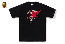 TRIAL CAMO APE FACE STA TEE