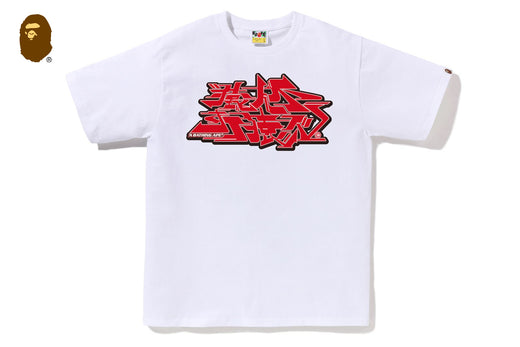 ASNKA KANJI GRAFFITI LOGO TEE | bape.com