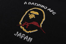 JAPAN AUTUMN SOUVENIR TEE