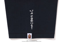 【 BAPE X UKIYO-E 】APE HEAD TEE #1