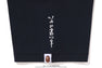 【 BAPE X UKIYO-E 】APE HEAD TEE #1