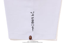 【 BAPE X UKIYO-E 】APE HEAD TEE #1