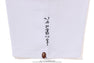 【 BAPE X UKIYO-E 】APE HEAD TEE #1