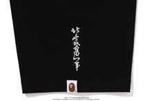 【 BAPE X UKIYO-E 】APE HEAD TEE #2