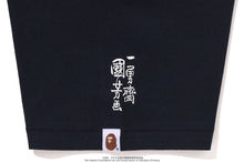【 BAPE X UKIYO-E 】APE HEAD TEE #3