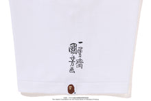 【 BAPE X UKIYO-E 】APE HEAD TEE #3