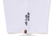 【 BAPE X UKIYO-E 】APE HEAD TEE #4