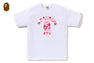 ABC CAMO COLLEGE TEE