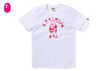 ABC CAMO COLLEGE TEE