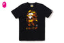 1ST CAMO BY BATHING APE TEE