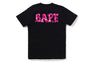 COLOR CAMO BAPE LOGO TEE