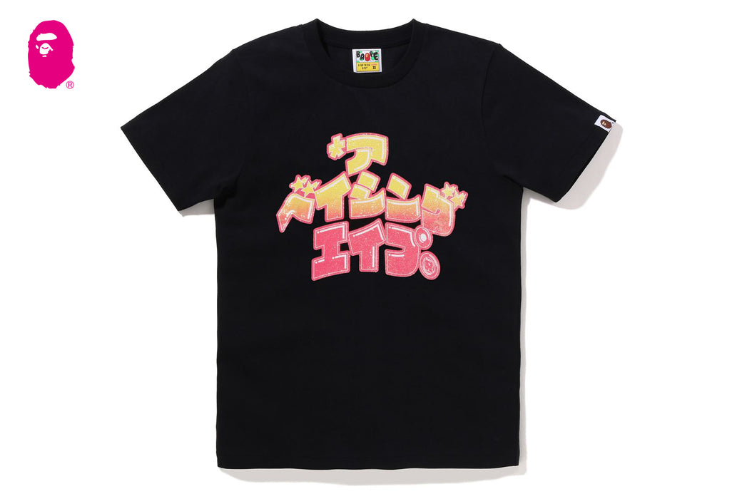 【A BATHING APE】BY BATHING APE TEE /Tシャツ/要在庫確認 A BATHING APE® BAPE Aero Tee | Bape official website – INT