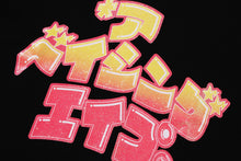 KATAKANA A BATHING APE TEE