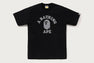 REFLECTIVE ON COLLEGE TEE