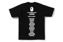 JAPAN APE HEAD TEE