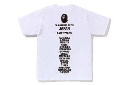JAPAN APE HEAD TEE