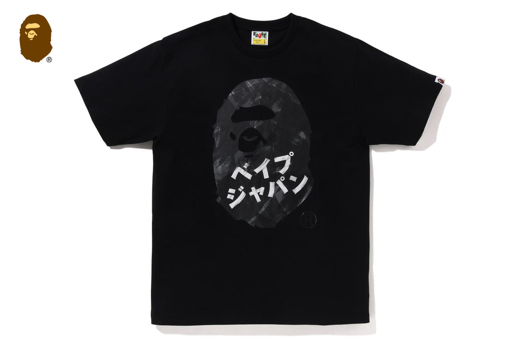APE HEAD INK PAINTING TEE | bape.com
