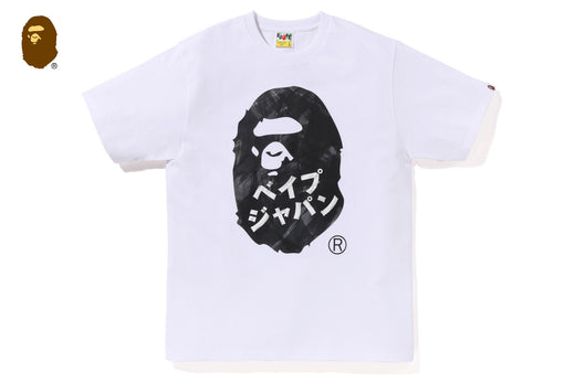 APE HEAD INK PAINTING TEE