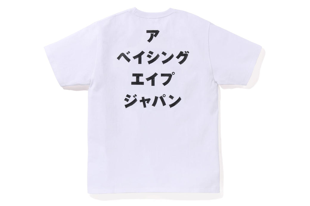 APE HEAD INK PAINTING TEE | bape.com