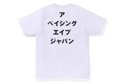 APE HEAD INK PAINTING TEE
