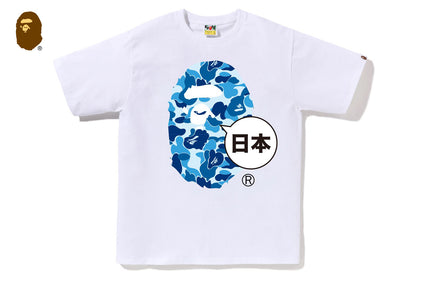 ABC CAMO JAPAN BIG APE HEAD TEE