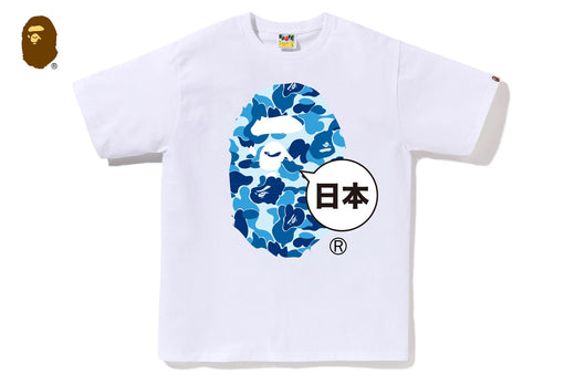 ABC CAMO JAPAN BIG APE HEAD TEE