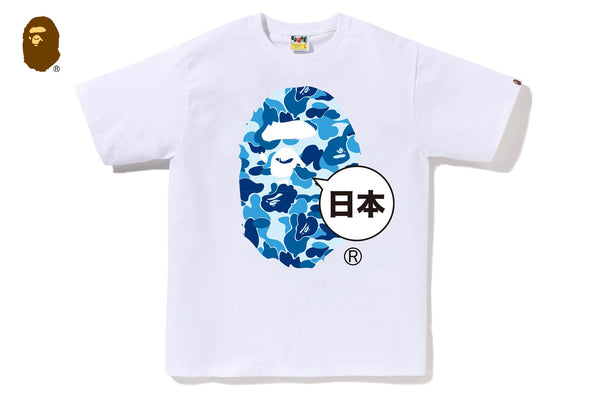 ABC CAMO JAPAN BIG APE HEAD TEE | bape.com