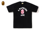 ABC CAMO COLLEGE TEE