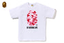 ABC CAMO BY BATHING APE TEE