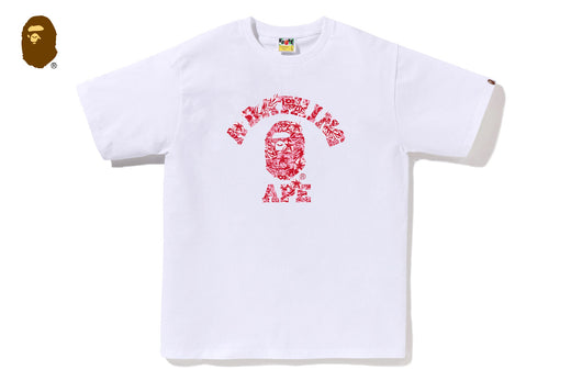 PALM RESORT CAMO COLLEGE TEE