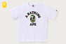 ABC CAMO COLLEGE TEE