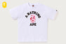 ABC CAMO COLLEGE TEE