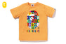 BABY MILO PATCHWORK BY BATHING APE TEE
