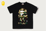 1ST CAMO BY BATHING APE TEE