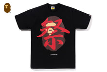 APE HEAD MATSURI TEE