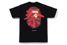 APE HEAD MATSURI TEE