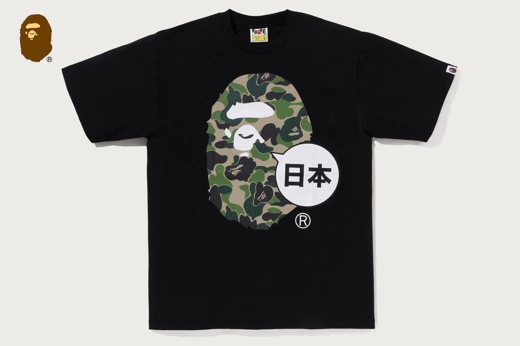 JAPAN BIG APE HEAD CITY TEE | bape.com