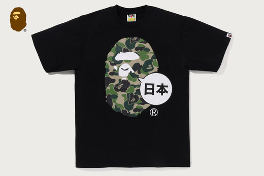 JAPAN BIG APE HEAD CITY TEE | bape.com