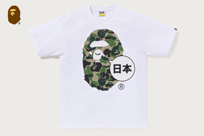 JAPAN BIG APE HEAD CITY TEE