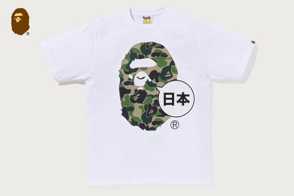 JAPAN BIG APE HEAD CITY TEE | bape.com