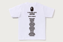 JAPAN APE HEAD TEE