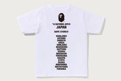 JAPAN APE HEAD TEE
